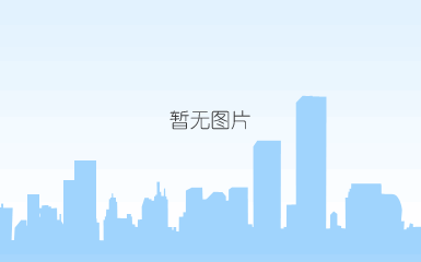 178体育app178体育app官网下载官网下载首页1